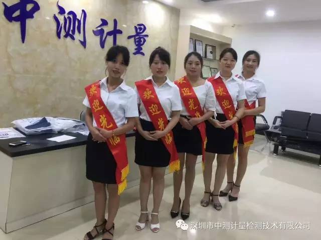 6月啟動(dòng)會(huì)-凝聚新星，飛躍夢(mèng)想