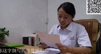 【原創(chuàng)】超搞！美女經(jīng)理面試遇到逗男會是什么樣的體驗？