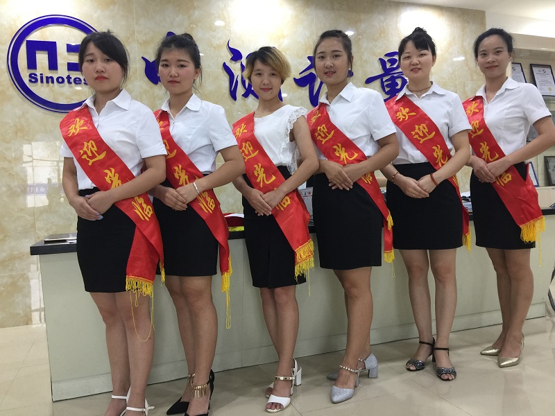 7月啟動(dòng)會(huì)---追求目標(biāo)，堅(jiān)持不懈