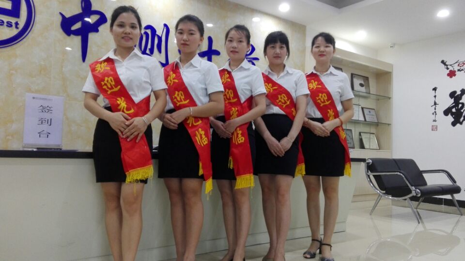 8月啟動(dòng)會(huì)-成長(zhǎng)路上，你我同行
