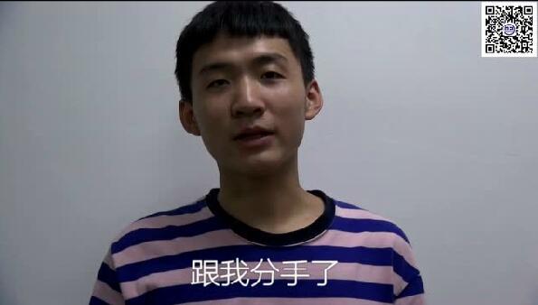 哈哈！難怪你沒女朋友！情商才是硬傷！好好反省吧！